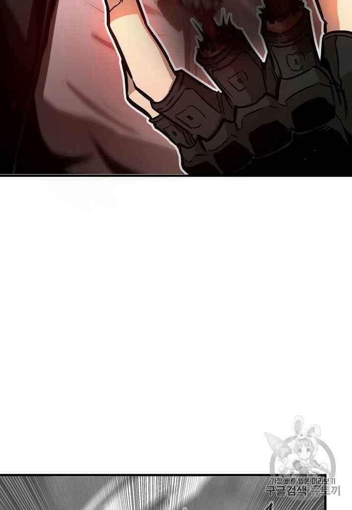 Return Survival Chapter 60 - 81