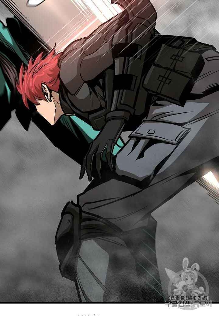 Return Survival Chapter 60 - 84