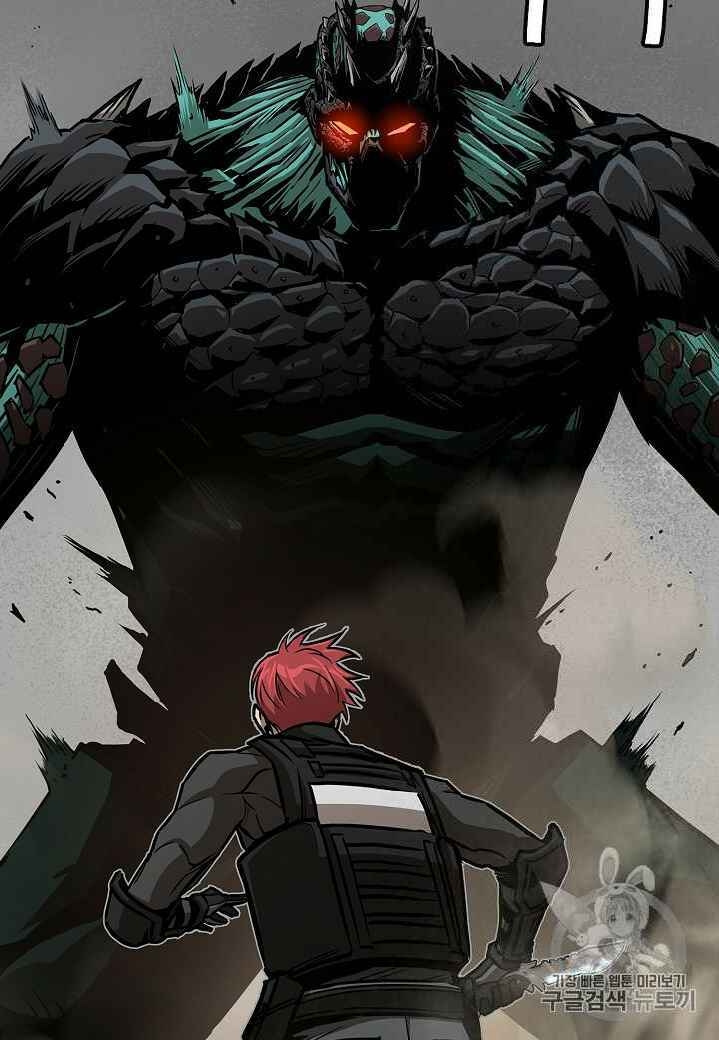 Return Survival Chapter 60 - 90