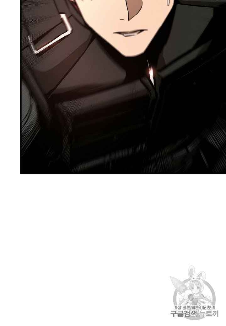 Return Survival Chapter 60 - 94