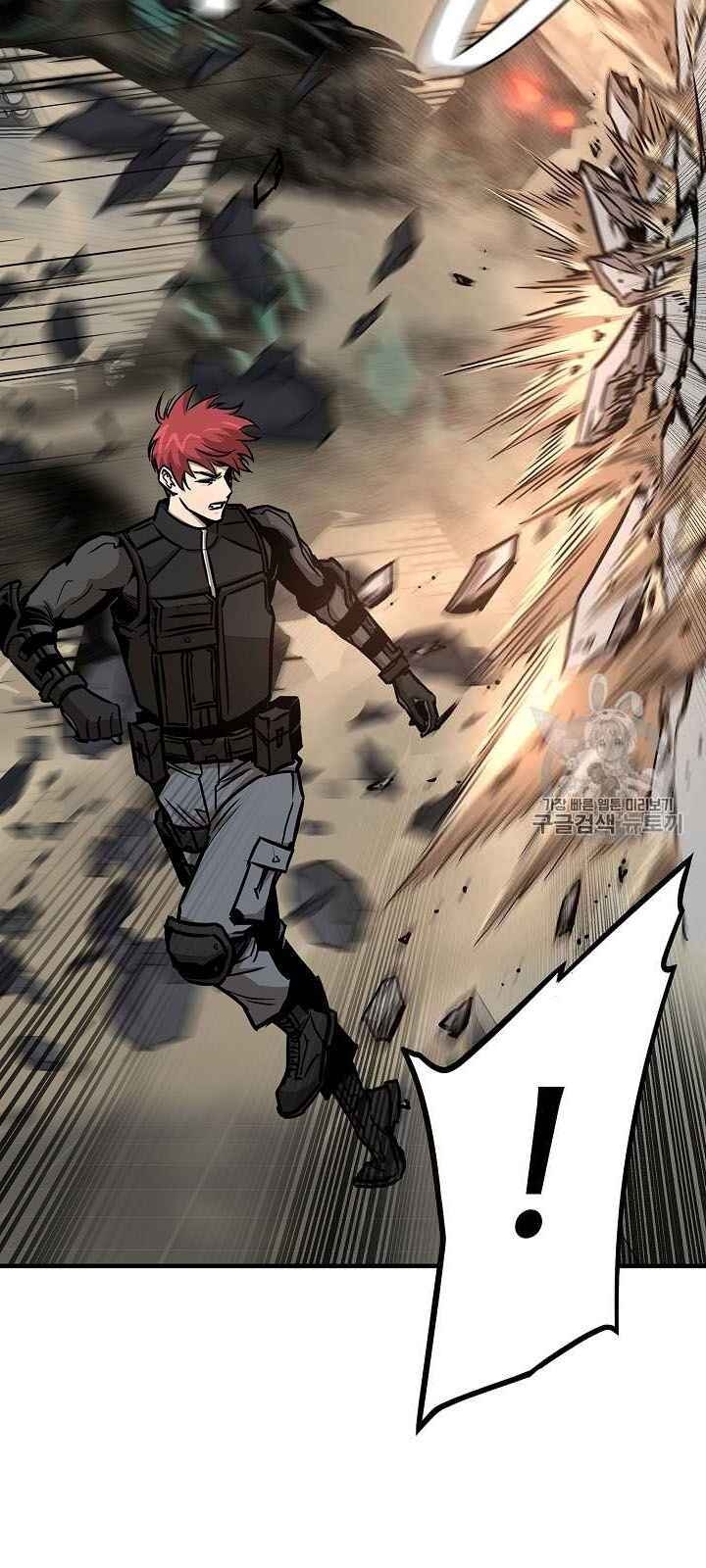 Return Survival Chapter 61 - 25