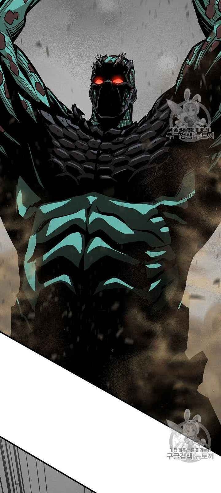 Return Survival Chapter 61 - 4