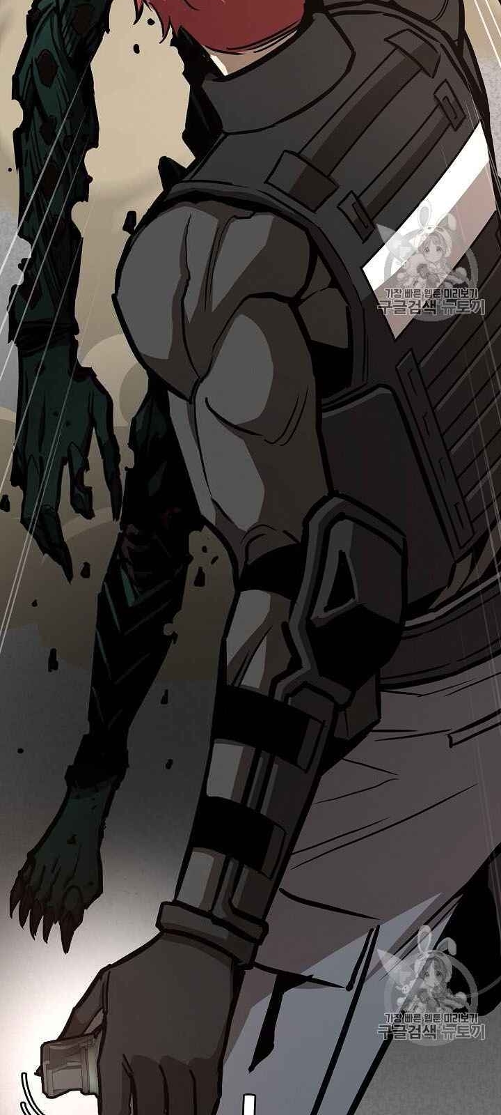 Return Survival Chapter 61 - 42