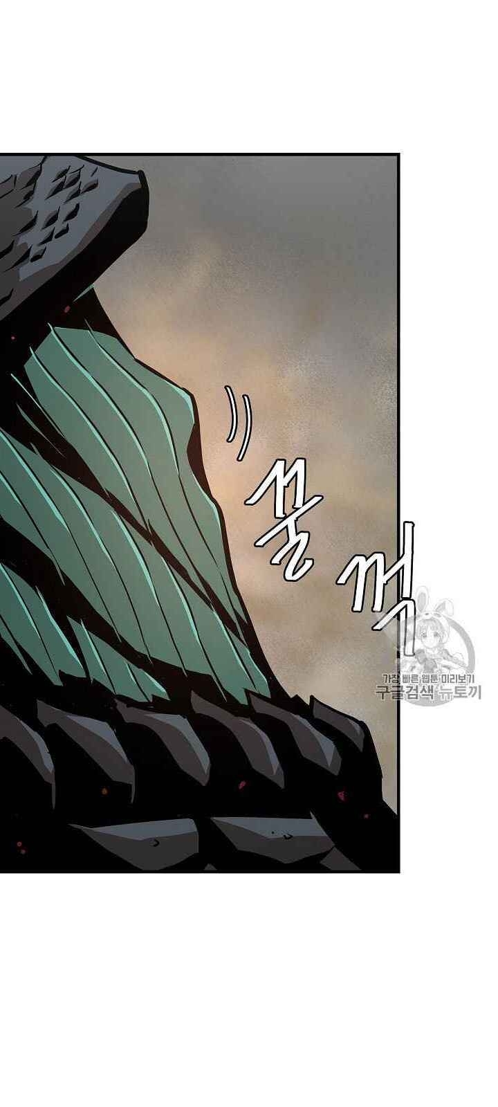 Return Survival Chapter 61 - 46