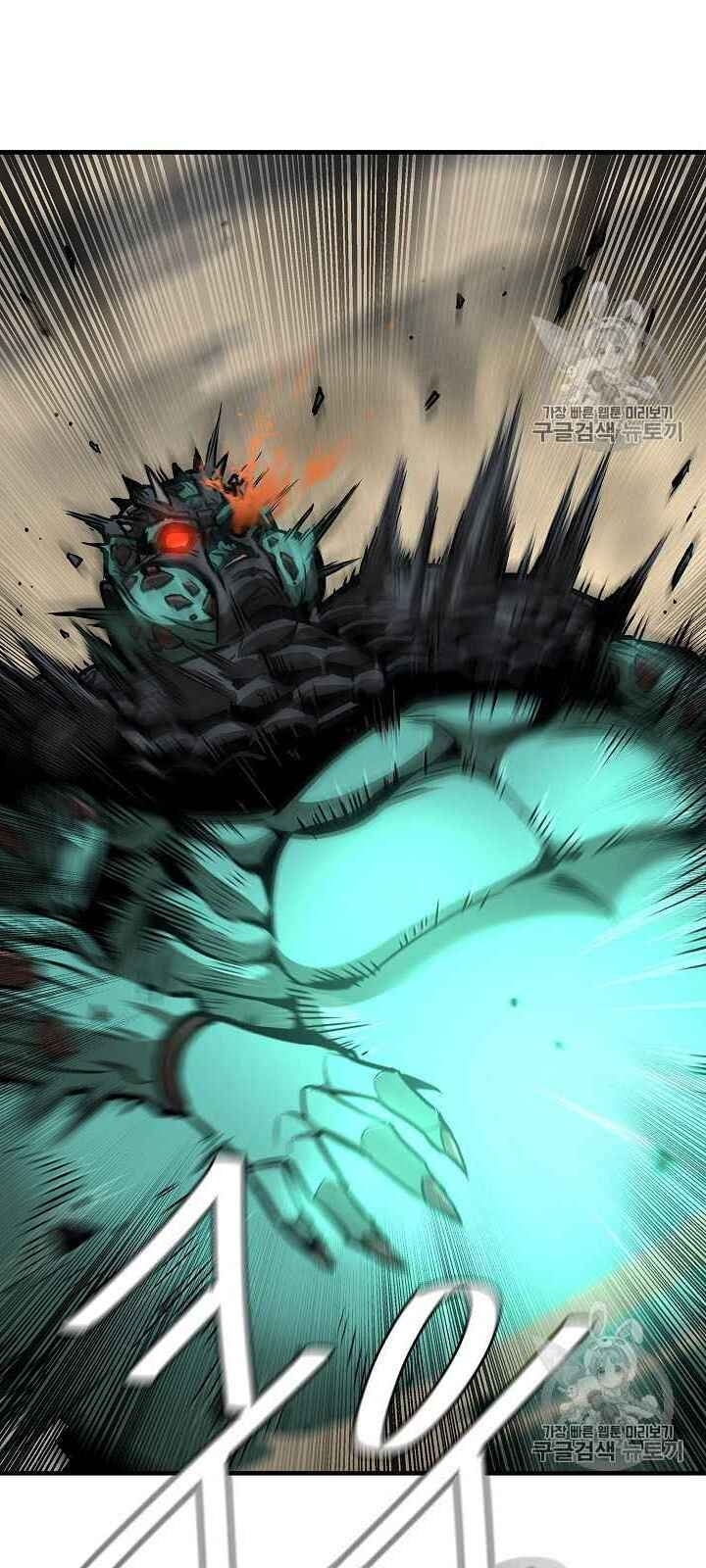 Return Survival Chapter 61 - 47