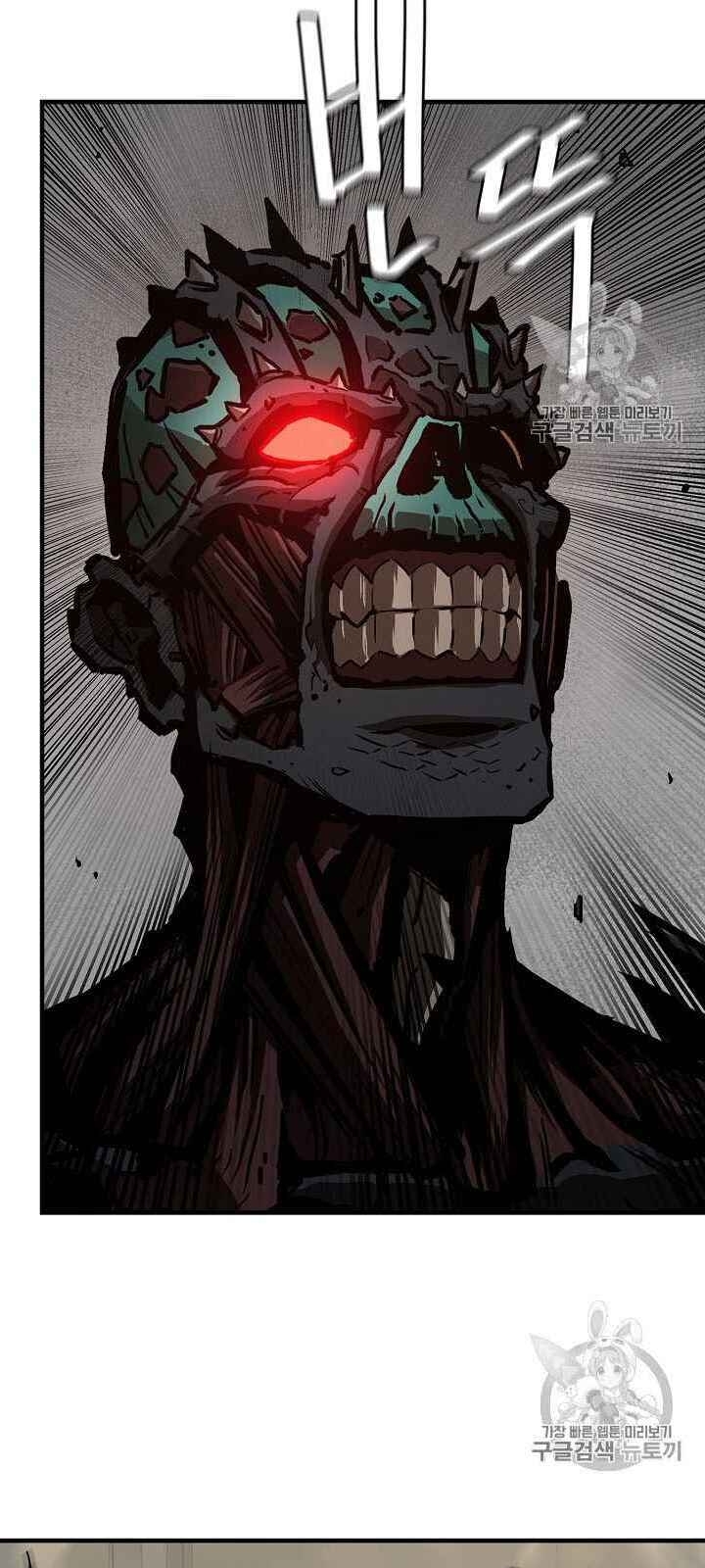 Return Survival Chapter 61 - 62