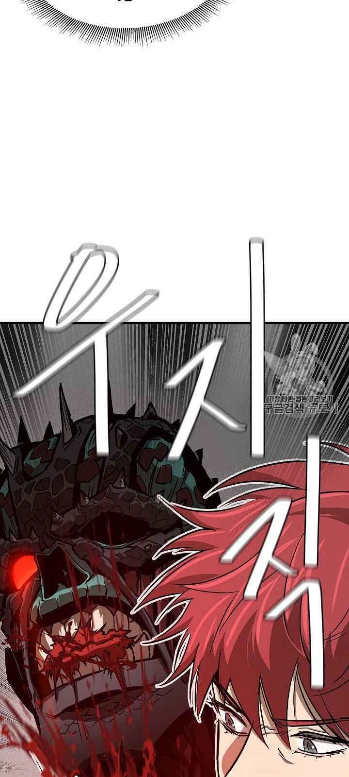 Return Survival Chapter 61 - 65