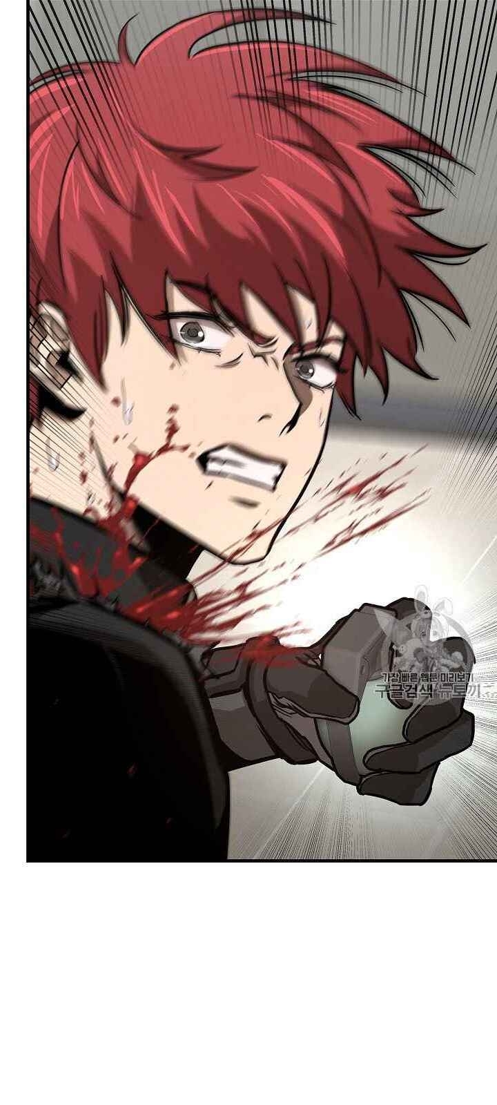 Return Survival Chapter 61 - 67