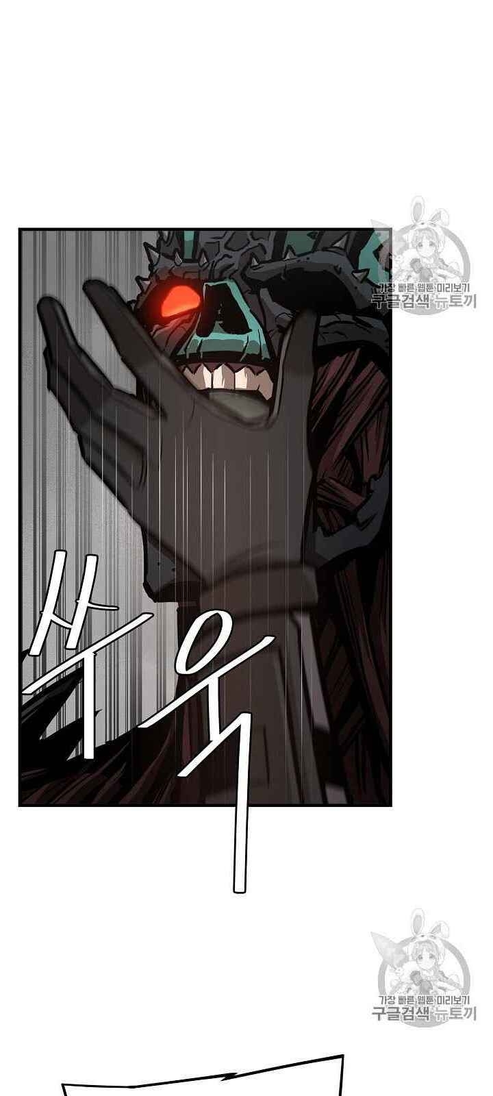 Return Survival Chapter 61 - 68