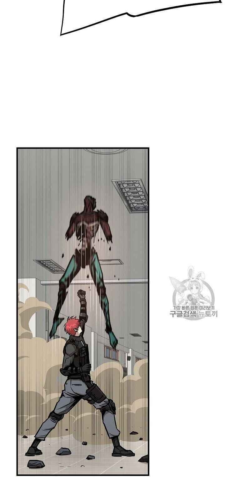 Return Survival Chapter 61 - 72