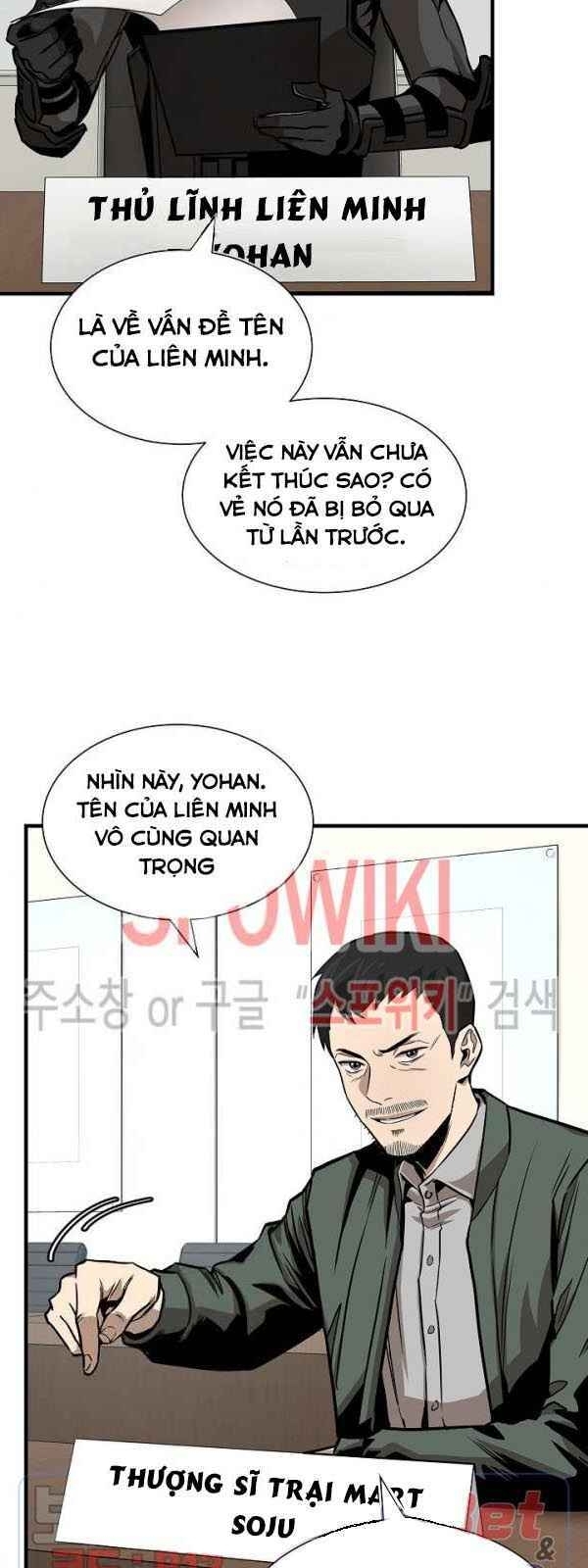 Return Survival Chapter 64 - 13