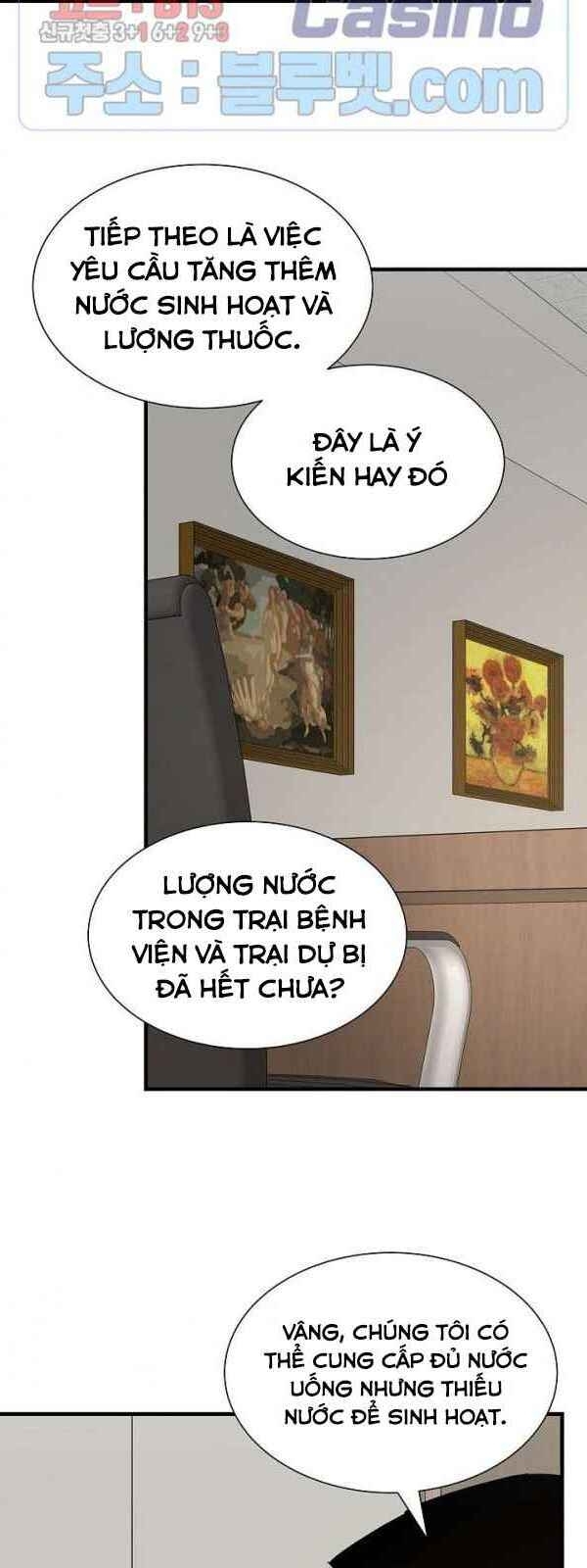 Return Survival Chapter 64 - 38
