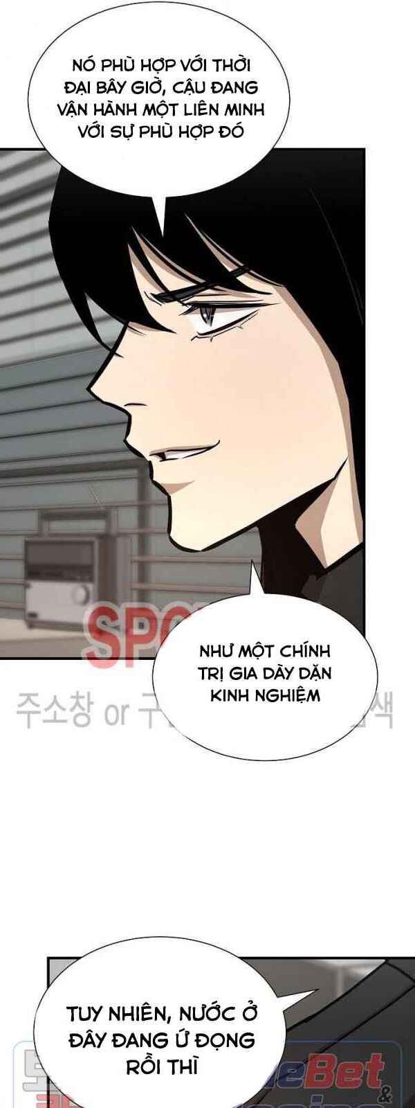 Return Survival Chapter 64 - 61