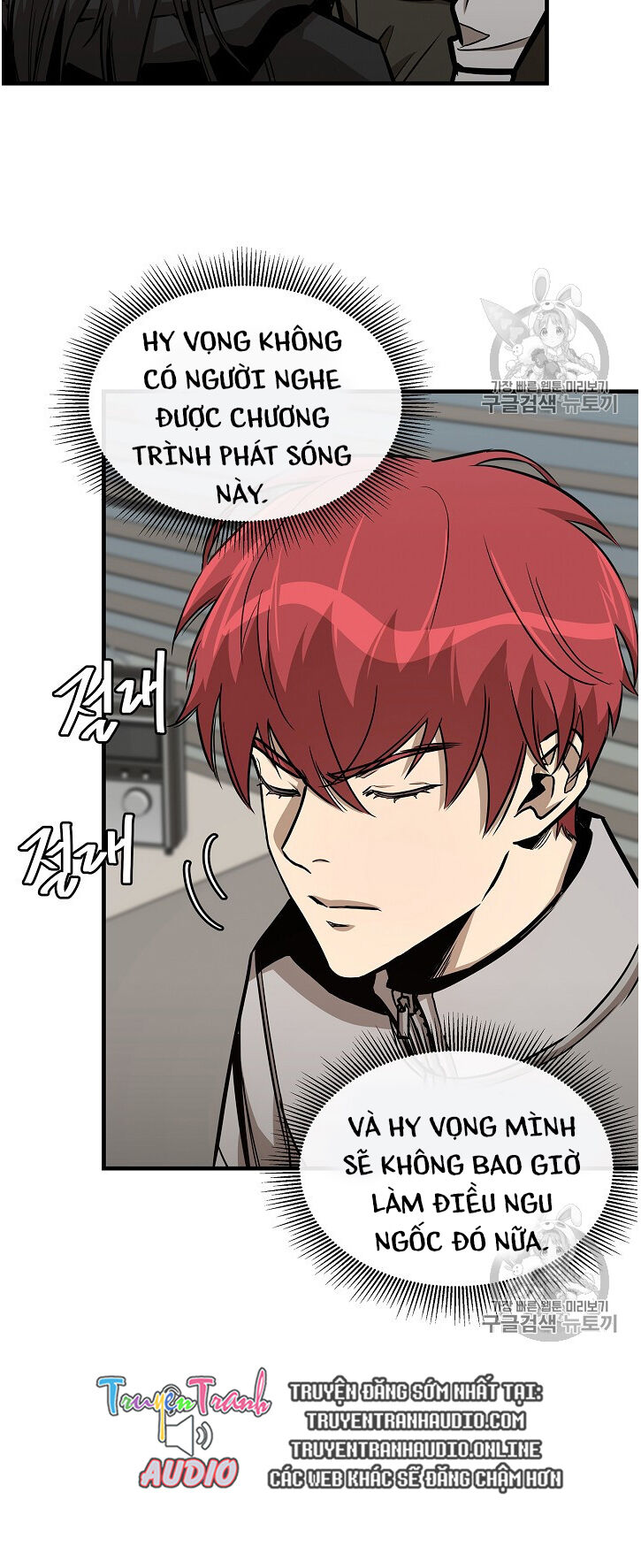 Return Survival Chapter 65 - 13