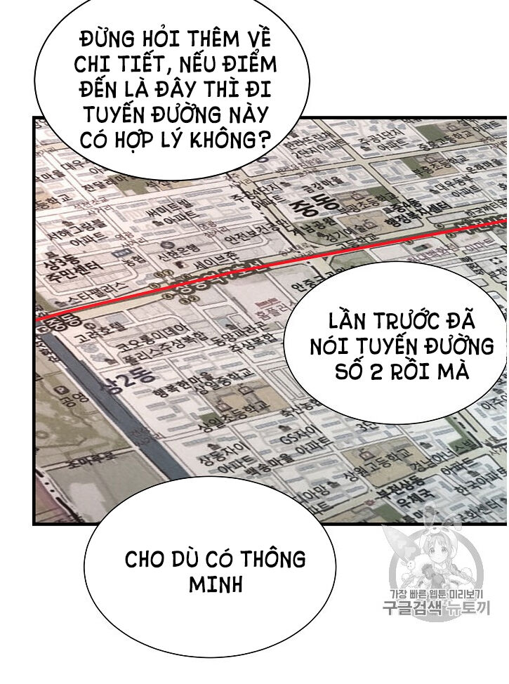Return Survival Chapter 65 - 16