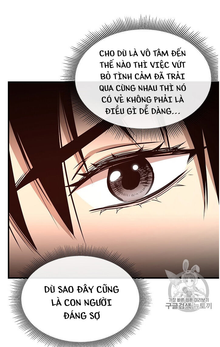 Return Survival Chapter 65 - 20