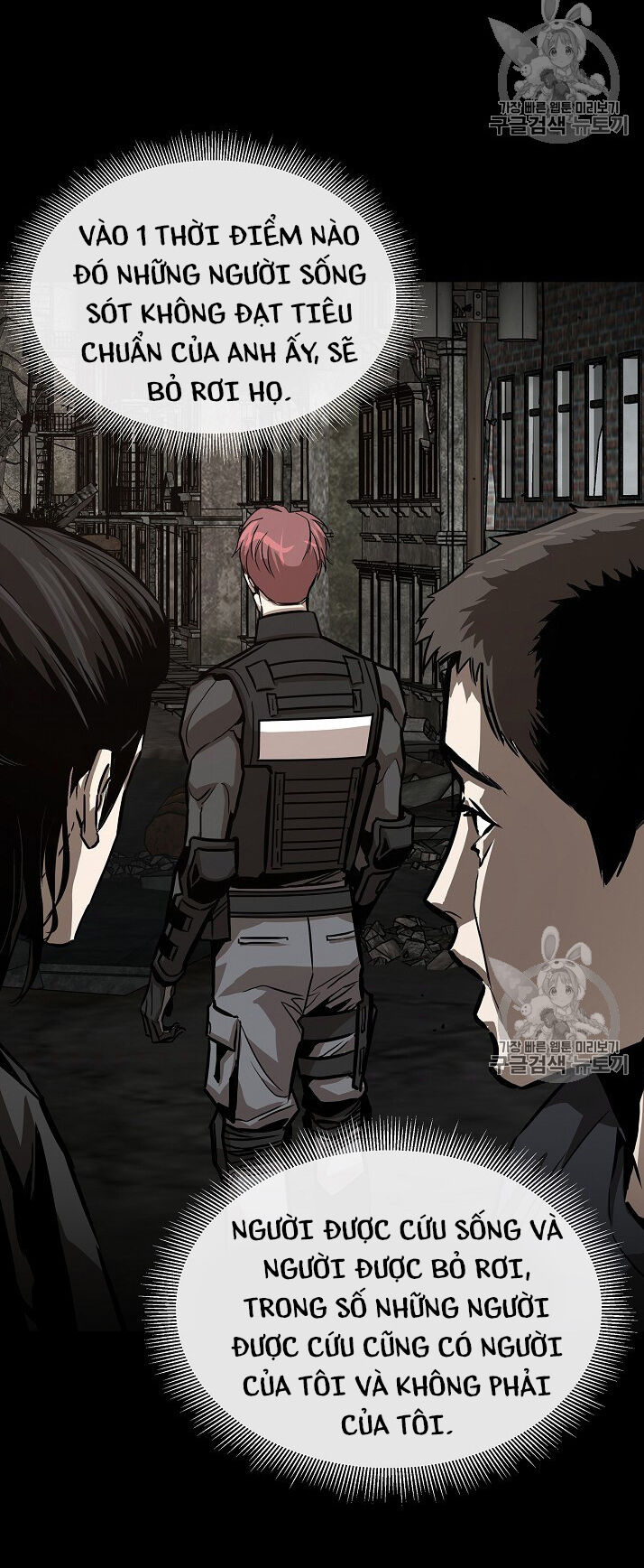 Return Survival Chapter 65 - 24