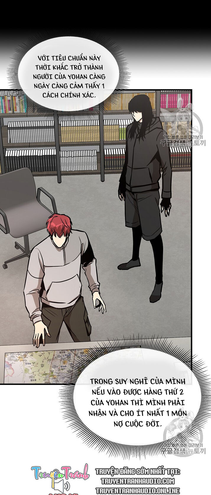 Return Survival Chapter 65 - 25