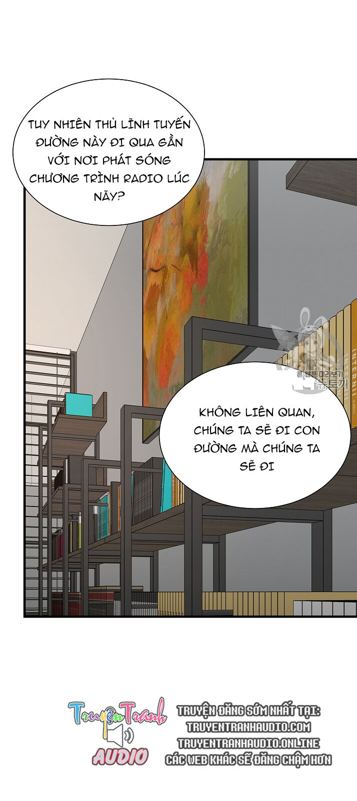 Return Survival Chapter 65 - 28