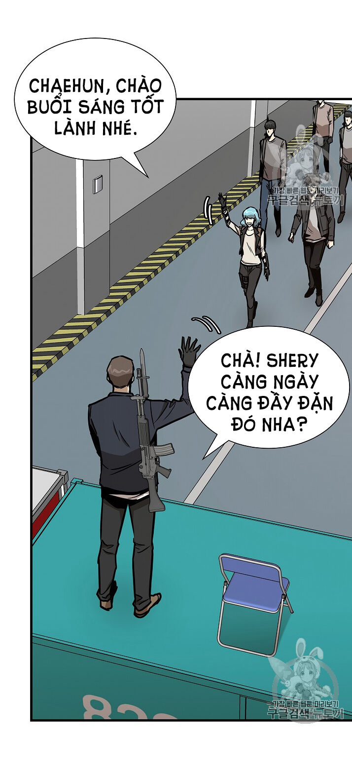 Return Survival Chapter 65 - 34