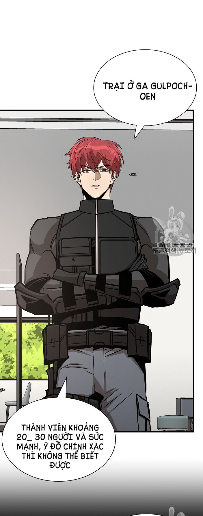 Return Survival Chapter 65 - 51