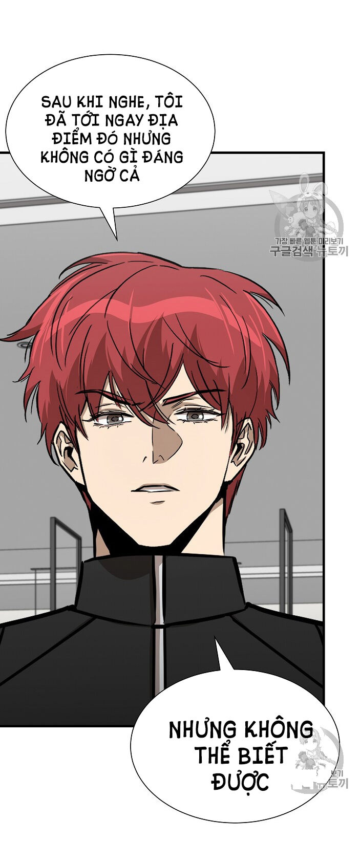 Return Survival Chapter 65 - 54