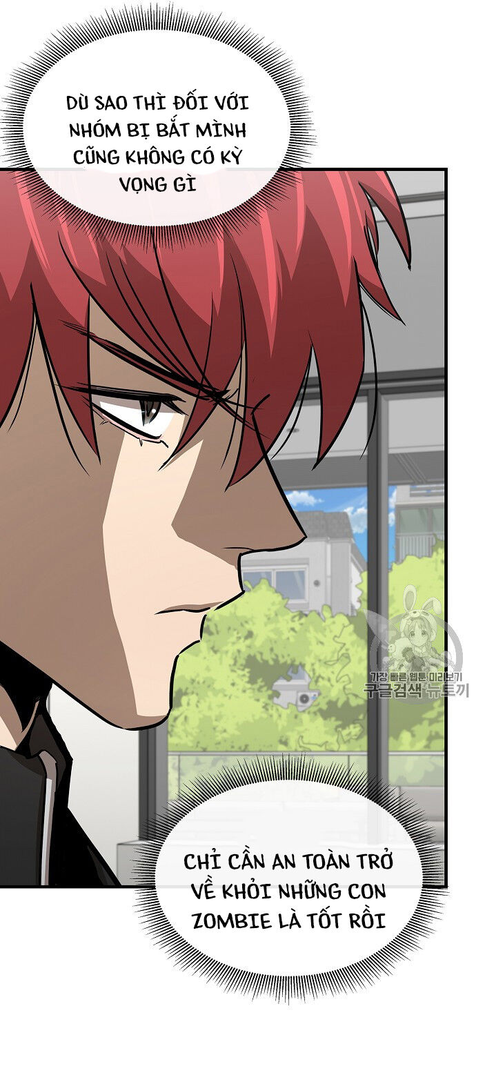 Return Survival Chapter 65 - 56