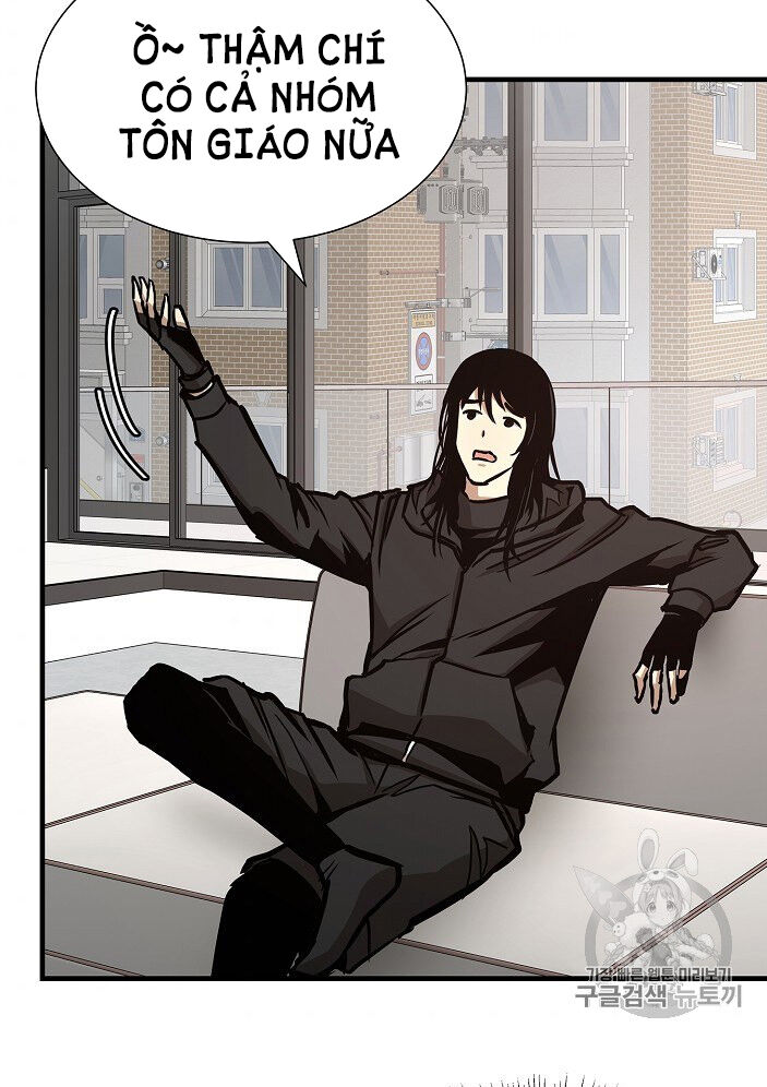 Return Survival Chapter 65 - 59