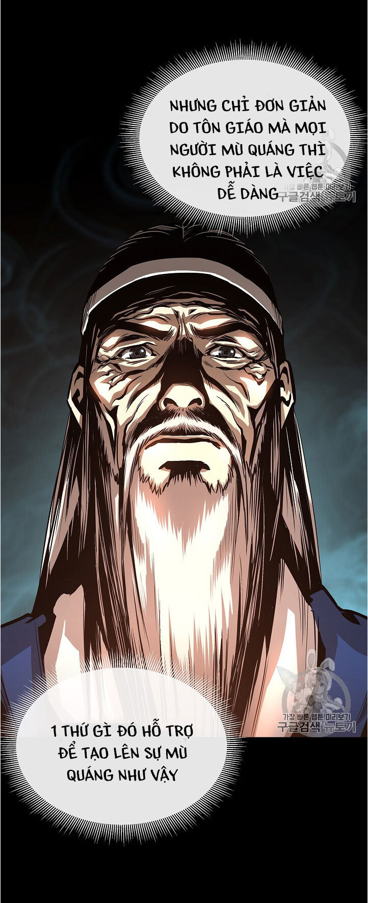 Return Survival Chapter 65 - 62