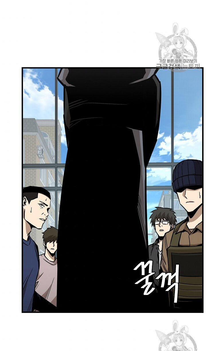 Return Survival Chapter 65 - 66