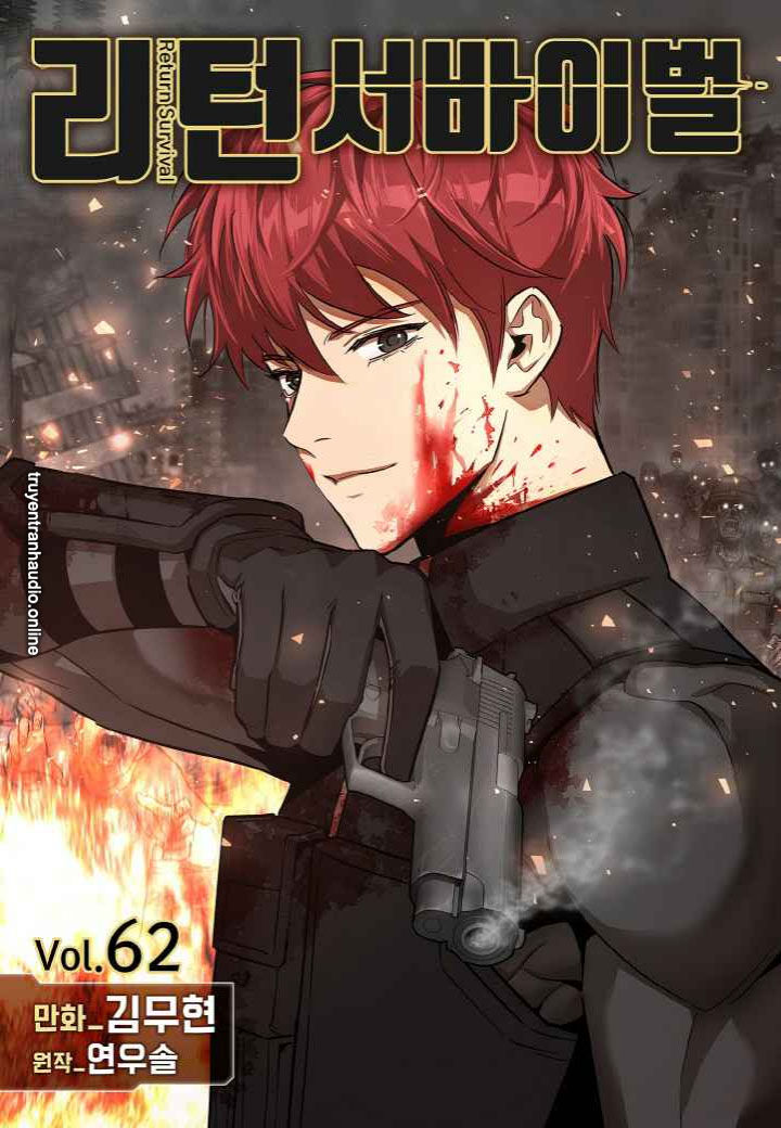 Return Survival Chapter 66 - 1