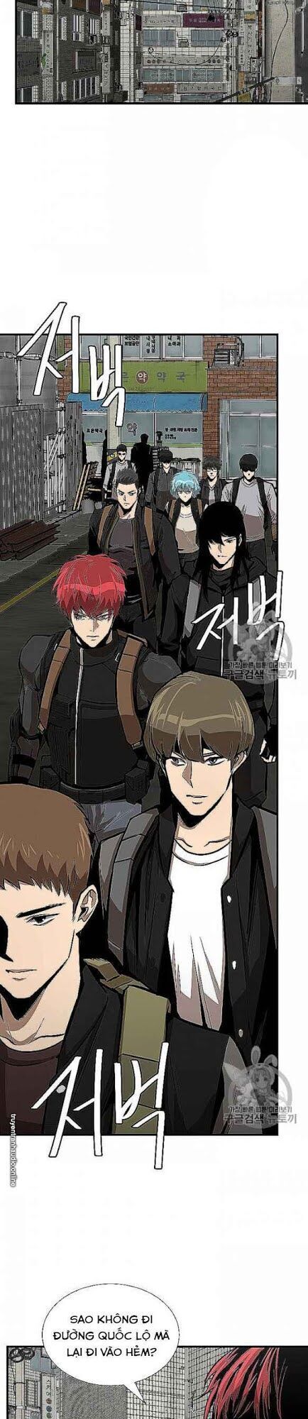 Return Survival Chapter 66 - 15