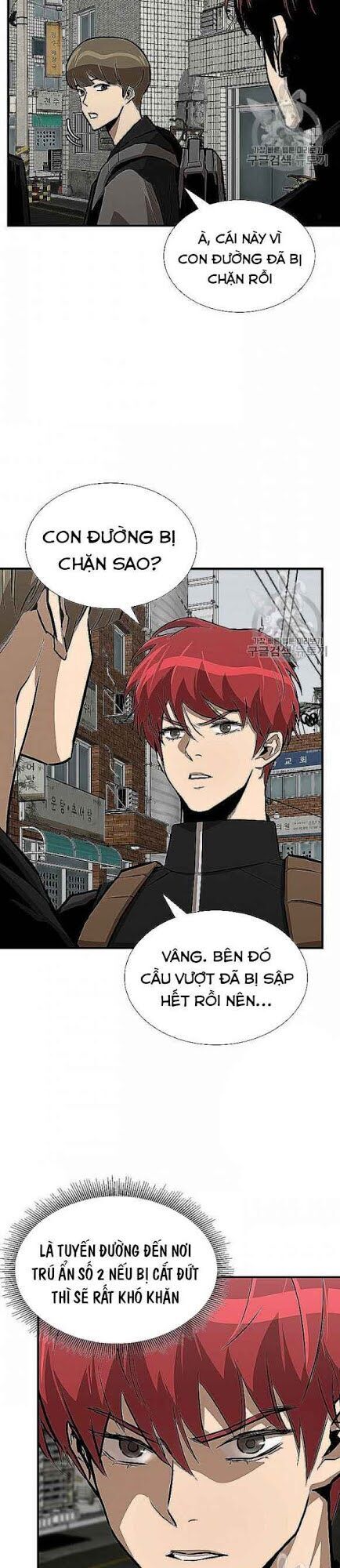 Return Survival Chapter 66 - 16