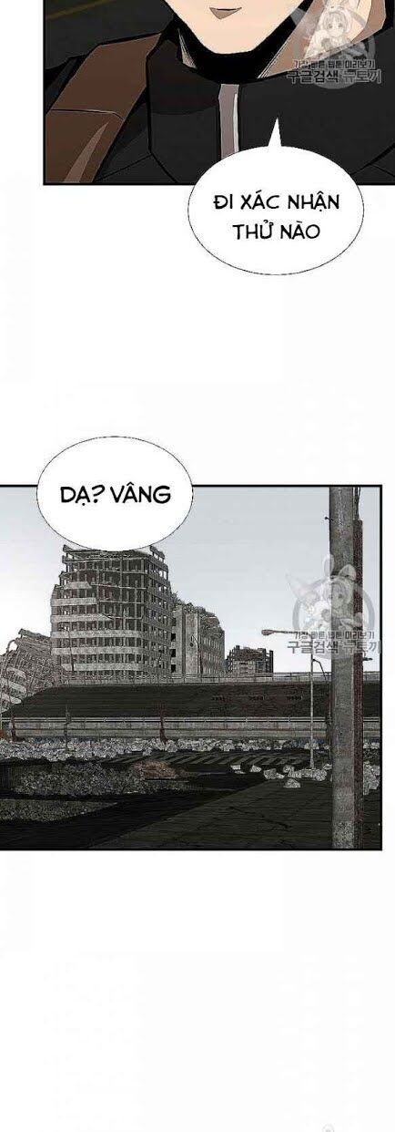 Return Survival Chapter 66 - 17