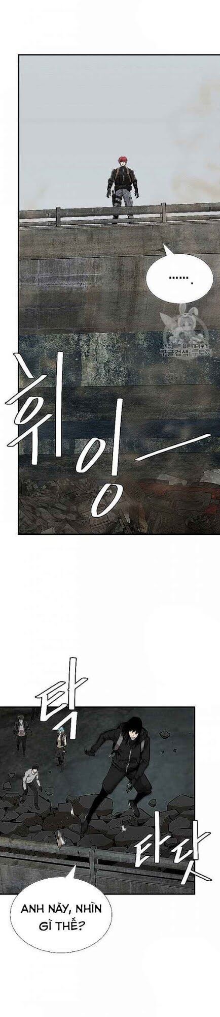 Return Survival Chapter 66 - 18