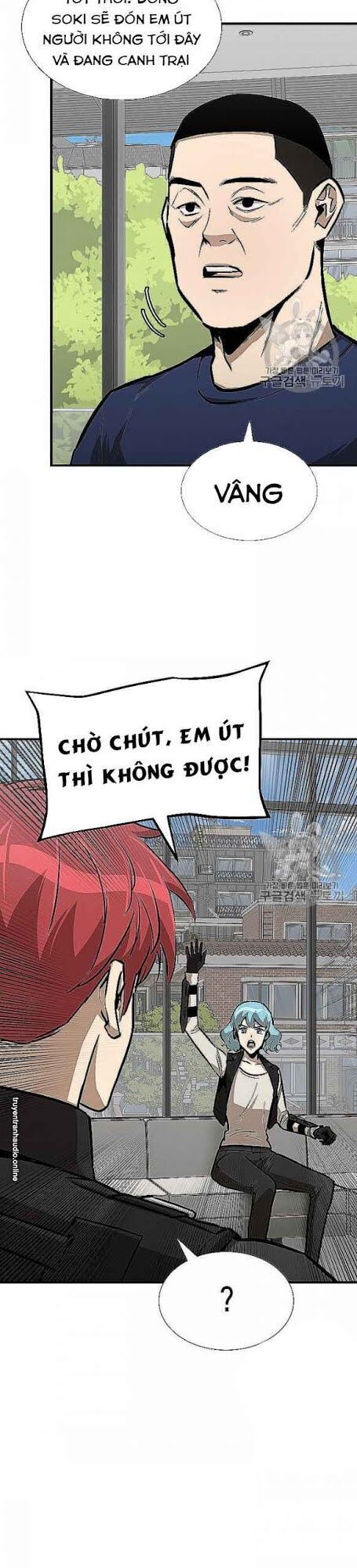 Return Survival Chapter 66 - 3