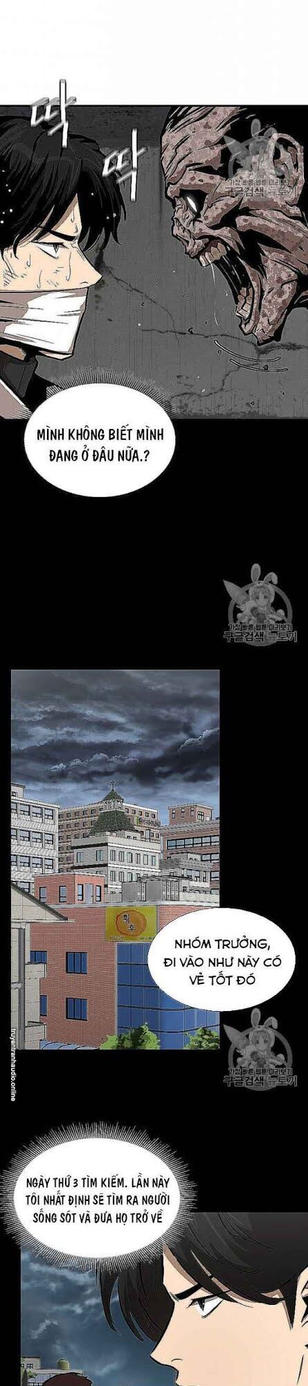 Return Survival Chapter 66 - 23