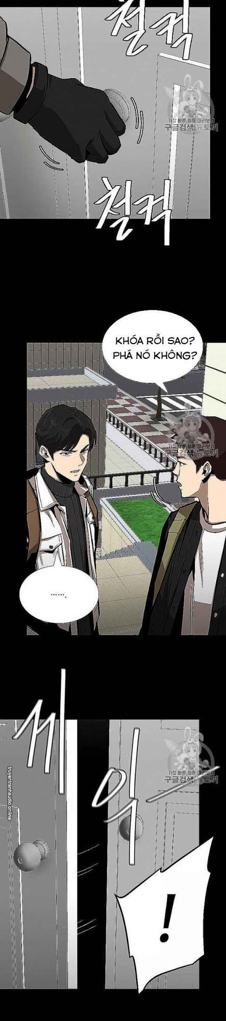 Return Survival Chapter 66 - 27