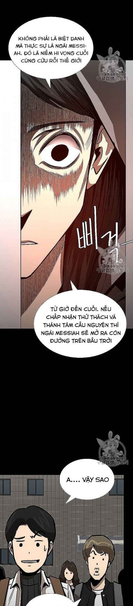 Return Survival Chapter 66 - 30