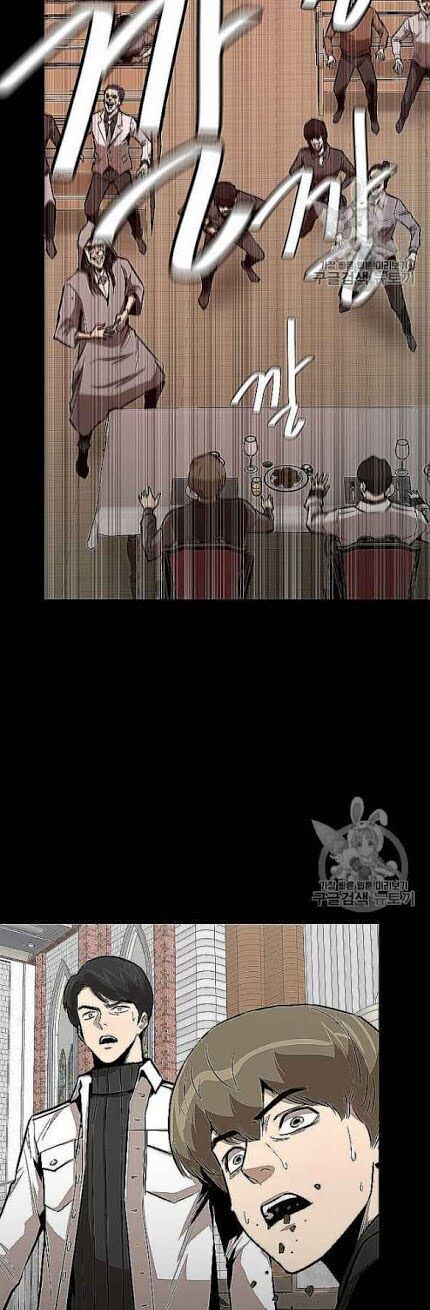 Return Survival Chapter 66 - 37