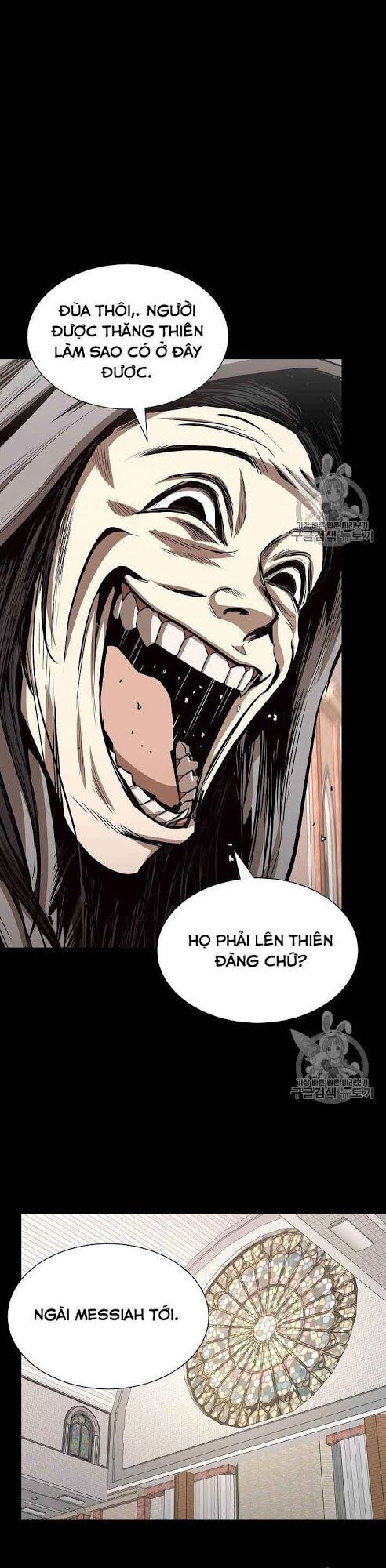 Return Survival Chapter 67 - 2