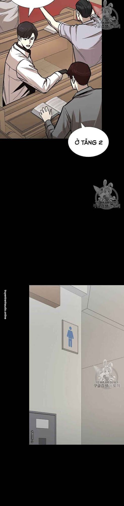 Return Survival Chapter 67 - 11