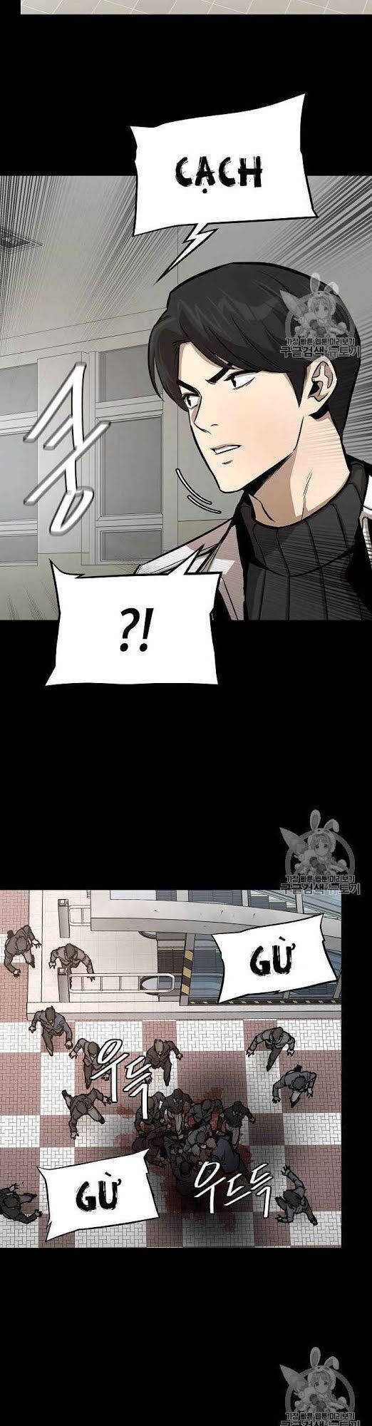 Return Survival Chapter 67 - 16