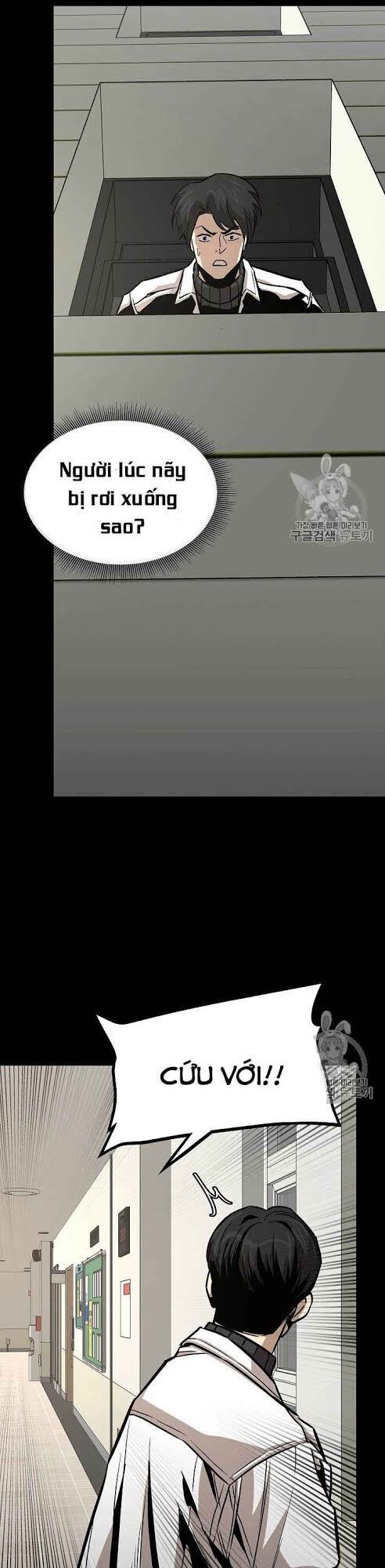 Return Survival Chapter 67 - 18