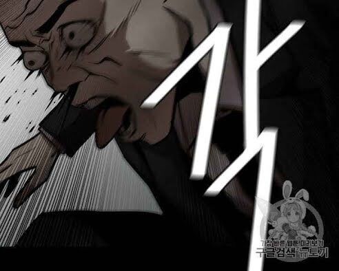 Return Survival Chapter 67 - 21