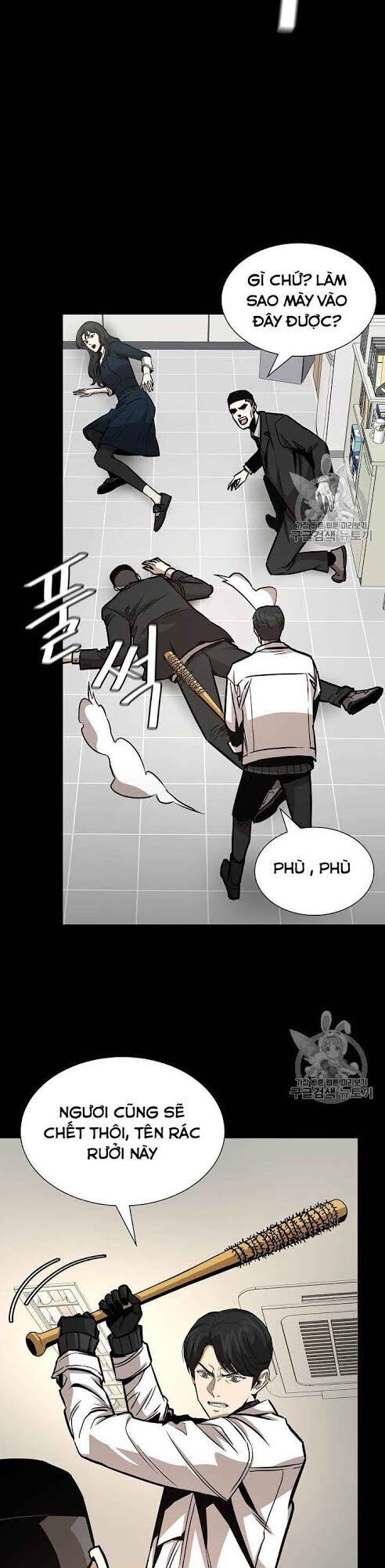 Return Survival Chapter 67 - 22