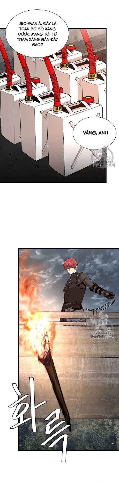 Return Survival Chapter 67 - 26