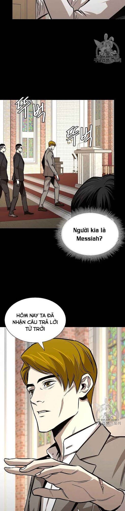 Return Survival Chapter 67 - 4