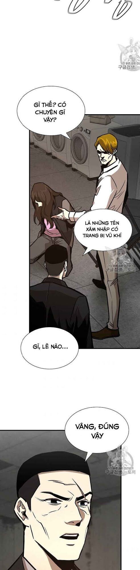 Return Survival Chapter 67 - 36