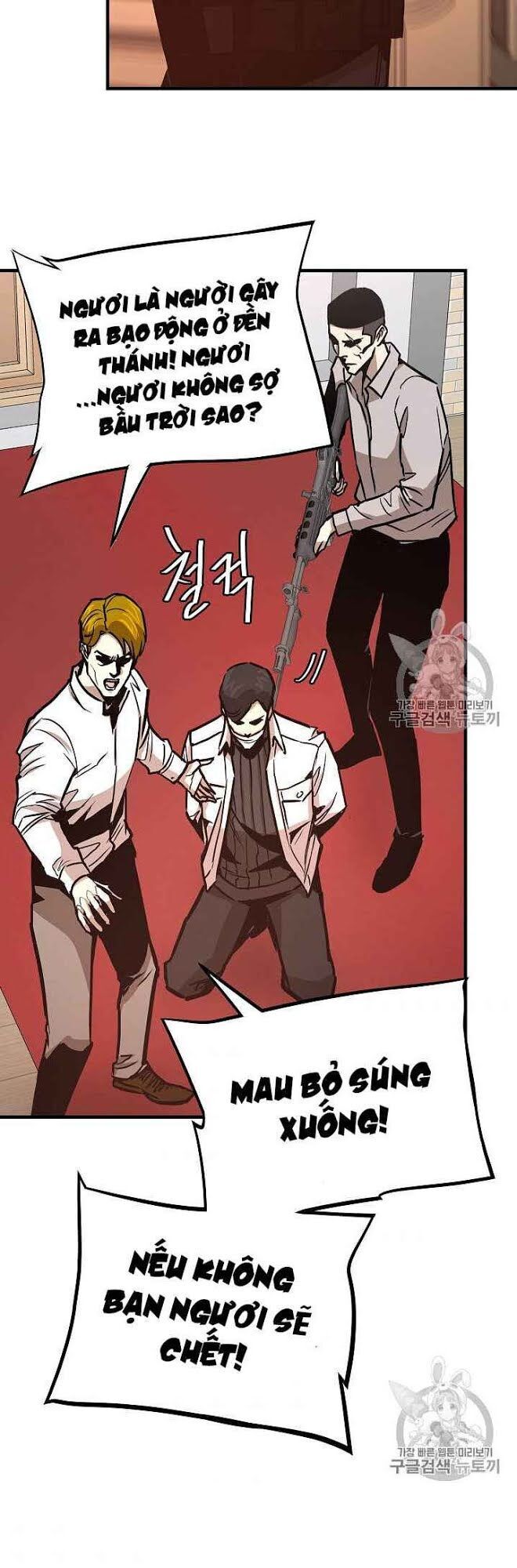 Return Survival Chapter 67 - 46